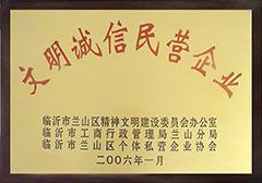 certificate2