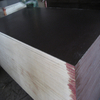 Cheap price finger joint film faced plywood