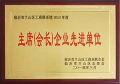 certificate4