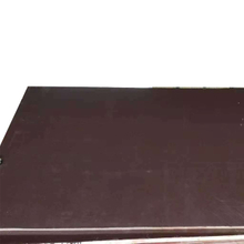 Poplar or combi full core film faced plywood 