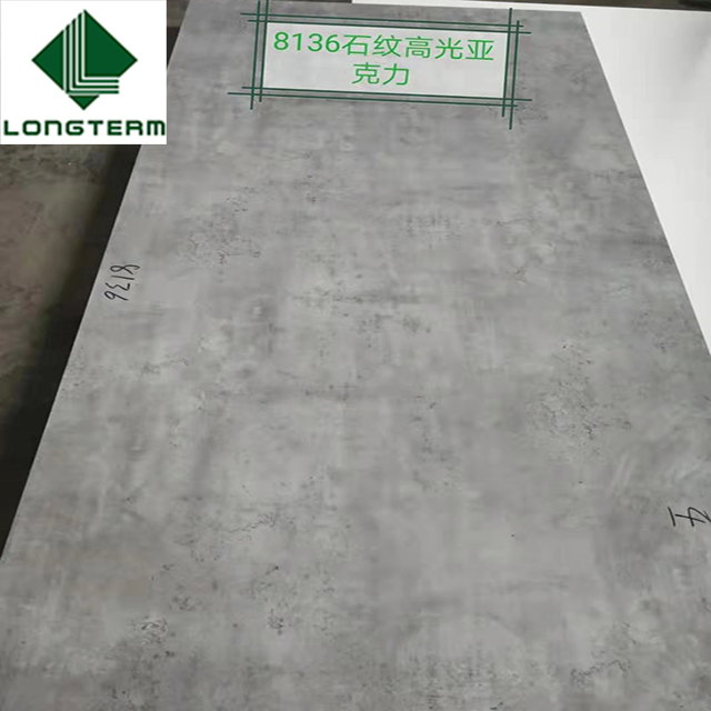  High glossy acrylic stone grain plywood mdf board